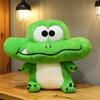 Crocodile Eyes Big Plush Stuffed Animal Doll Bed Decoration Kids Birthday Gift