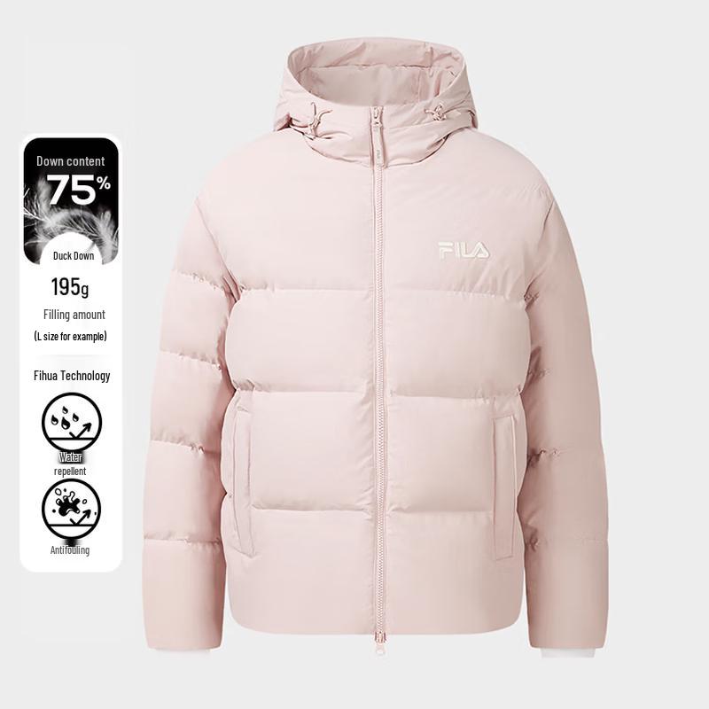Fila Unisex Hooded Down Jacket