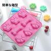 DEVENTORZ Cat Paw and Dog Bone Cake Cute Silicone Paw Chocolate Cookie Cake Baking Baking Kitchen Craft Handmade 8 Cavities Mold, Mold, Mold, Mold,