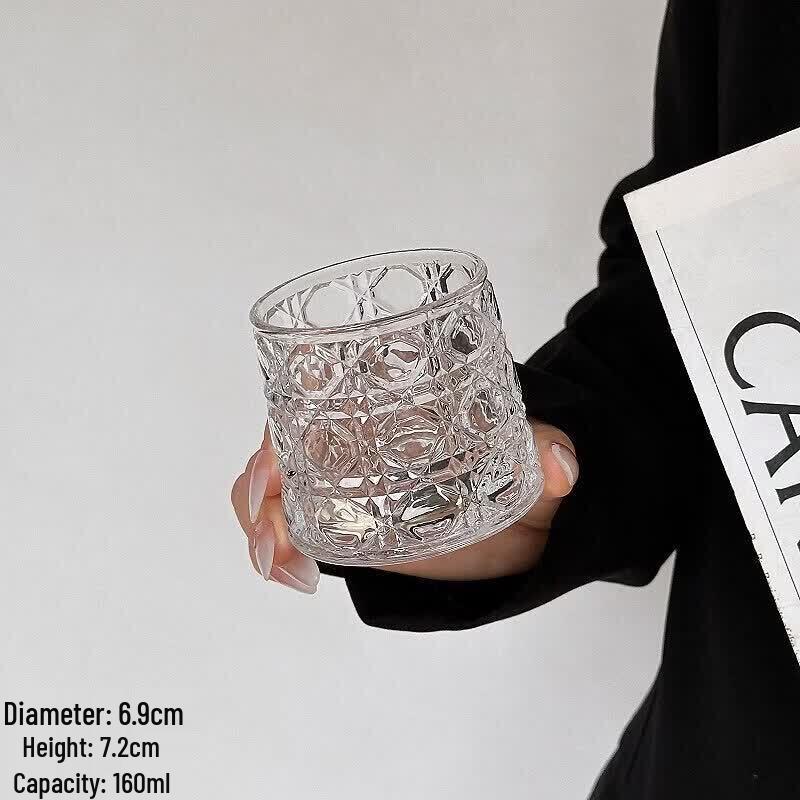 Retro Ins Style Glass Beverage Cup