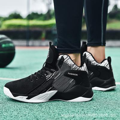 Origin Direct Supply Large Size Basketball Sports Shoes Trendy Shoes Youth Non-slip Sneakers Casual Running Shoes