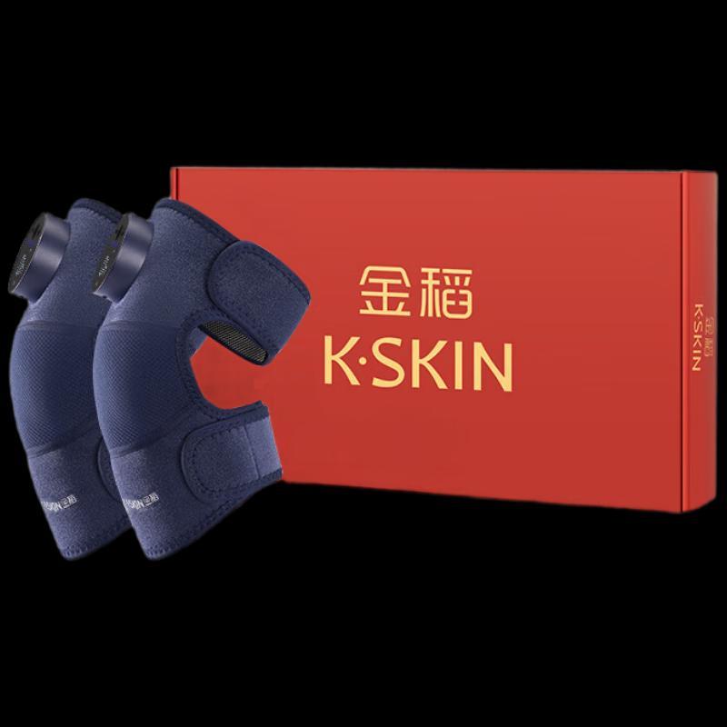 

K·SKIN Heated Vibration Knee Massager