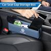 Car Trapezoidal Seat Gap Organizer PU Leather Storage Box Auto Accessories For VW R Scirocco Jetta Beetle Golf Passat TiguanSZ2