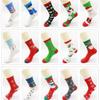 Holiday Cartoon Mid-Calf Women's Christmas Stockings Socks - Perfect New Year Gift In Red