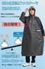 Raincoat for Bicycles and Backpacks Design for 2025 with Diagonal Zipper and Double Raincoat for Women and Long with Reflective for Commuting To Work
