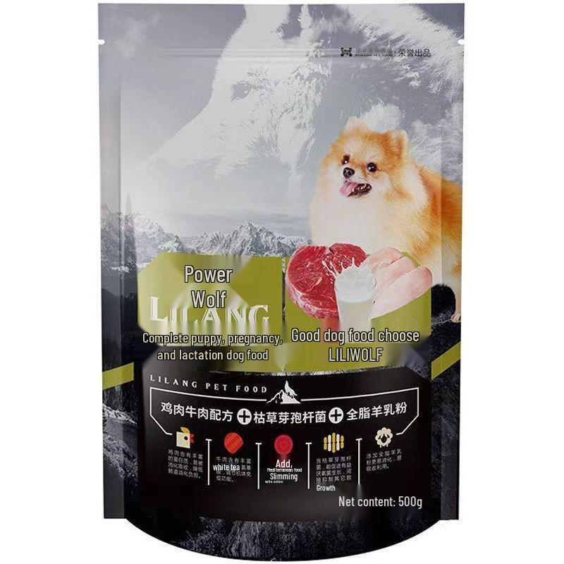 Liliang Chicken & Beef Dog Food for Small Breeds, Pomeranian, Poodle, Teddy - 5kg for Puppies, 2.5kg for Adults