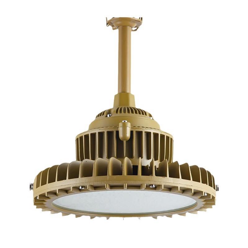 UOSU 150W LED Explosion-Proof Industrial Light