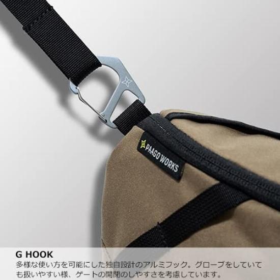 PaaGo WORKS Switch XL HB301 Dark Beige