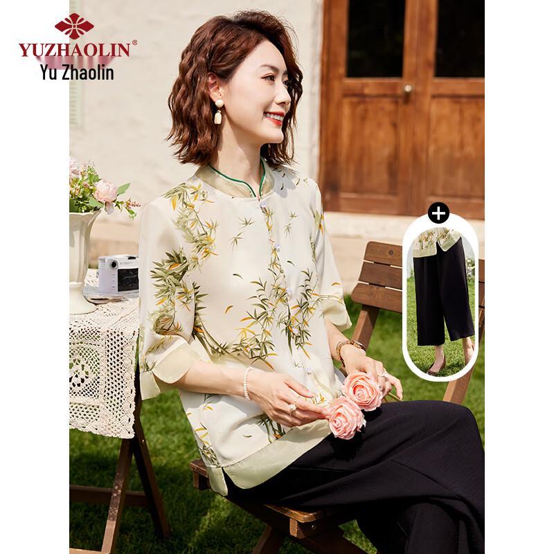 Yuzhaolin Women's Chinese Style 3/4 Sleeve Chiffon Top & Shorts Set