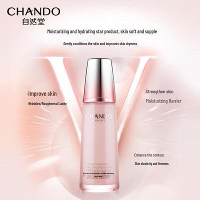 CHANDO Firming & Anti-Wrinkle Nourishing Lotion