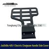 JiaShiBo 405-1 Electric Chainsaw Side Handle Cover 02506