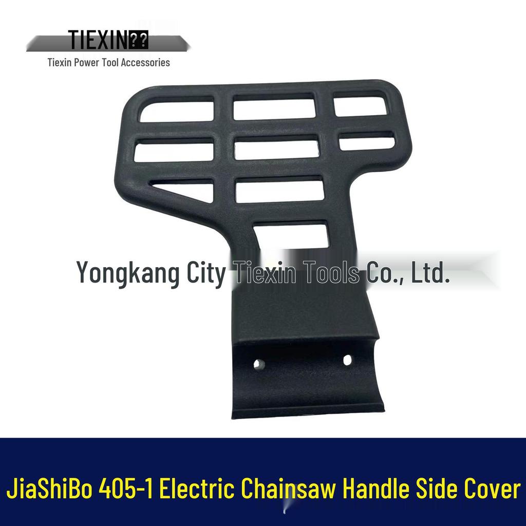JiaShiBo 405-1 Electric Chainsaw Side Handle Cover 02506