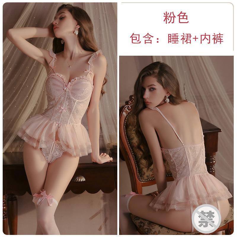 Sex underwear pure perspective lace slim mesh skirt steel ring gathering plus chest pad uniform suit
