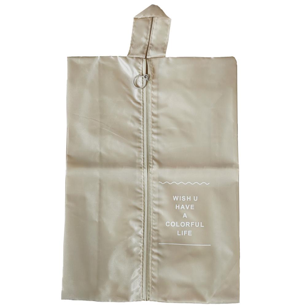 

Portable Dustproof Shoe Storage Pouch - Large Capacity, Simple Design