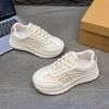 Damen Sommer Neuer Stil Atmungsaktiv Vielseitig Dicke Sohle Sneaker Lässige Sportschuhe Elastischer Verschluss Knöchellang PU-Leder