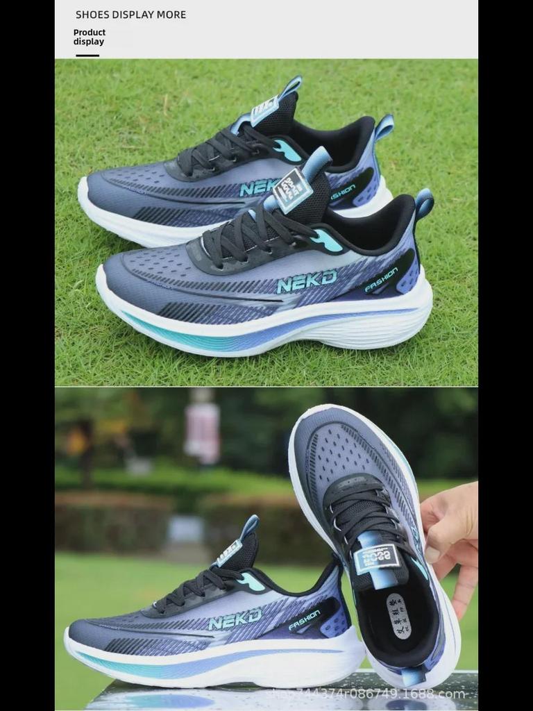 Men's Ultra-Light Breathable Running Shoes - Non-Slip, Soft Sole, Spring/Autumn Fashion Mesh Sneakers