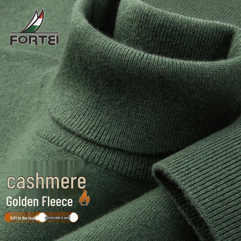 Futing Men's Cashmere & Merino Wool High-Neck Sweater