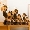 Simuliertes Kamel Plüschtier Wüstenreise Souvenir Puppe Firmengeschenk