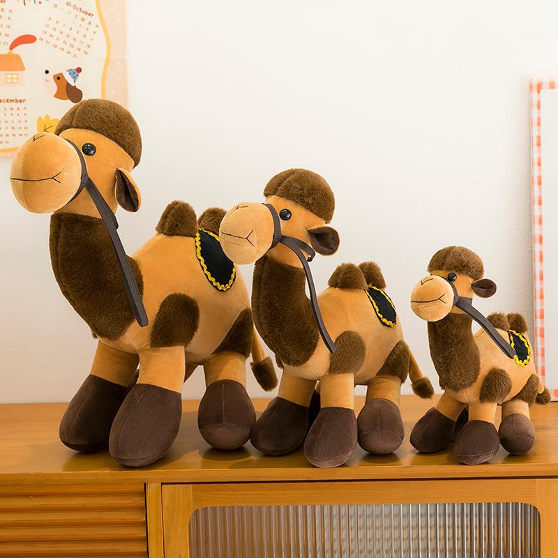 Simulated Camel Plush Toy Desert Travel Souvenir Doll Company Gift