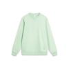 Li Ning Sweatshirt Men's Bamboo Green AWDT965-1