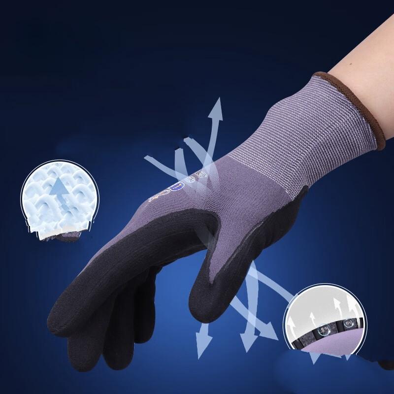 Mi Ling 400V Insulating Electrician Gloves (2-Pack)