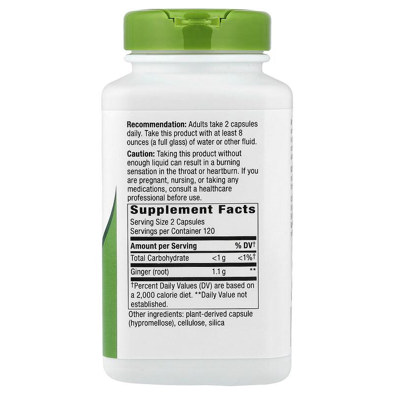Ginger Root, 240 Vegan Capsules (0.55 mg per Capsule)