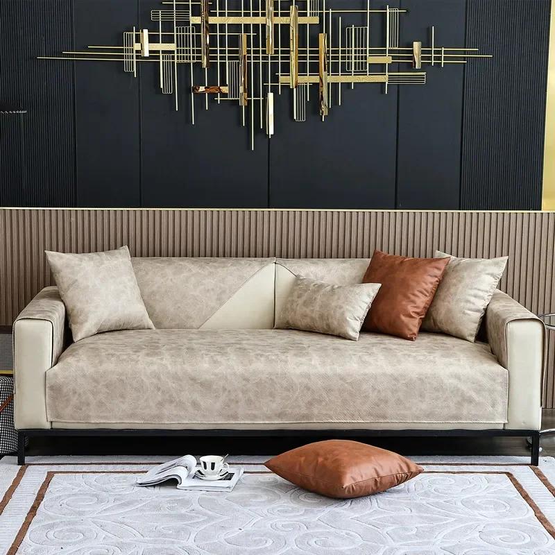 Technology Cloth Sofa Cover Waterproof Non-Slip Sofas Mat for Living Room Pet Dog Kids L Shape Couch Slipcovers Home Decor