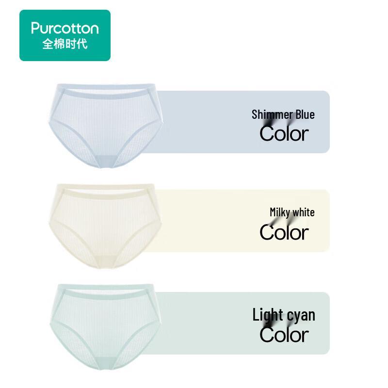 PurCotton Women s Seamless Mid-Rise Anti-bacterial Cotton Panty PUN2311 M