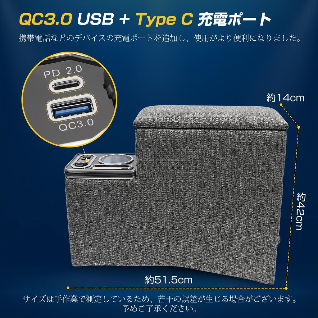 BUYFULL Konzolový box pro Sienta 10 Loketní opěrka s dýcháním Velká kapacita Nápoj USB RGB LED PU Snadno kompatibilní se sérií Sienta 170 a pozdním červencem 2015