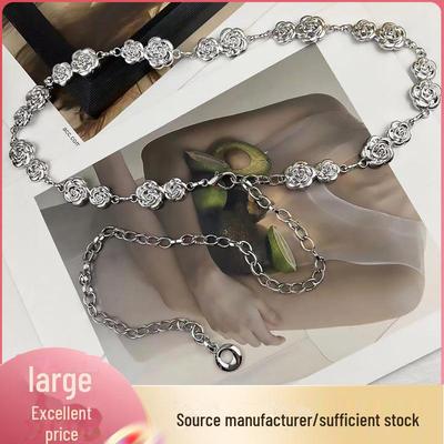 Premium Metal Flower Waist Chain: Versatile Belt Accessory for Skirts, Suits, and Pants