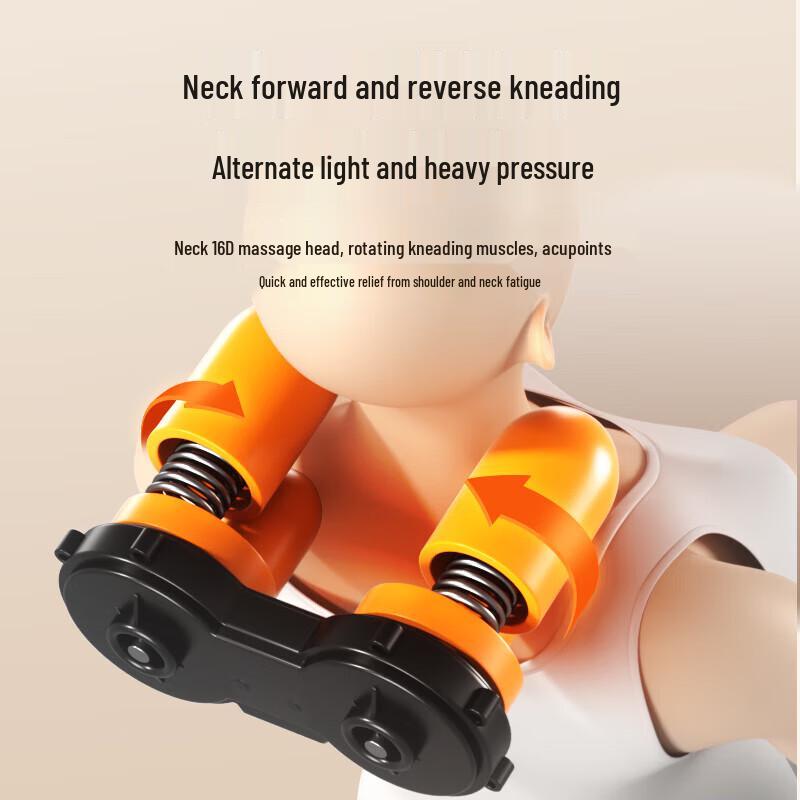 AUX Waist & Back Home Massage Cushion