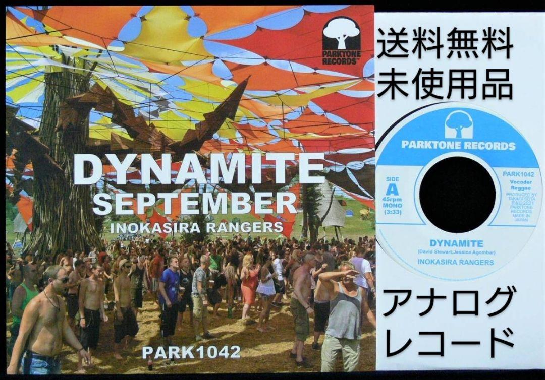 

[USED] [7-inch vinyl record] Inokashira Rangers Dynamite
