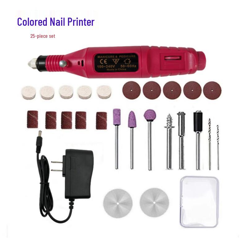 Electric Nail Drill Machine CN plug (adapter included)
