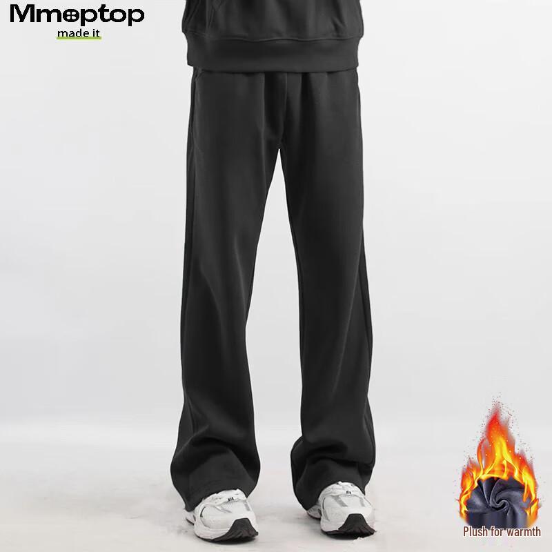 MMOPTOP Men's Japanese Style Straight-Leg Casual Pants