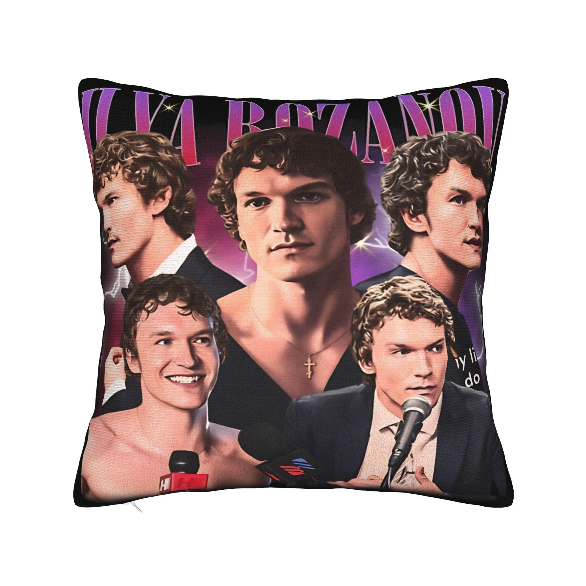 Подогреваемая вражда  Наволочка  Илья Розанов Квадратная наволочка Кавайная наволочка Для стула Дивана Домашний декор 30cmx30cm