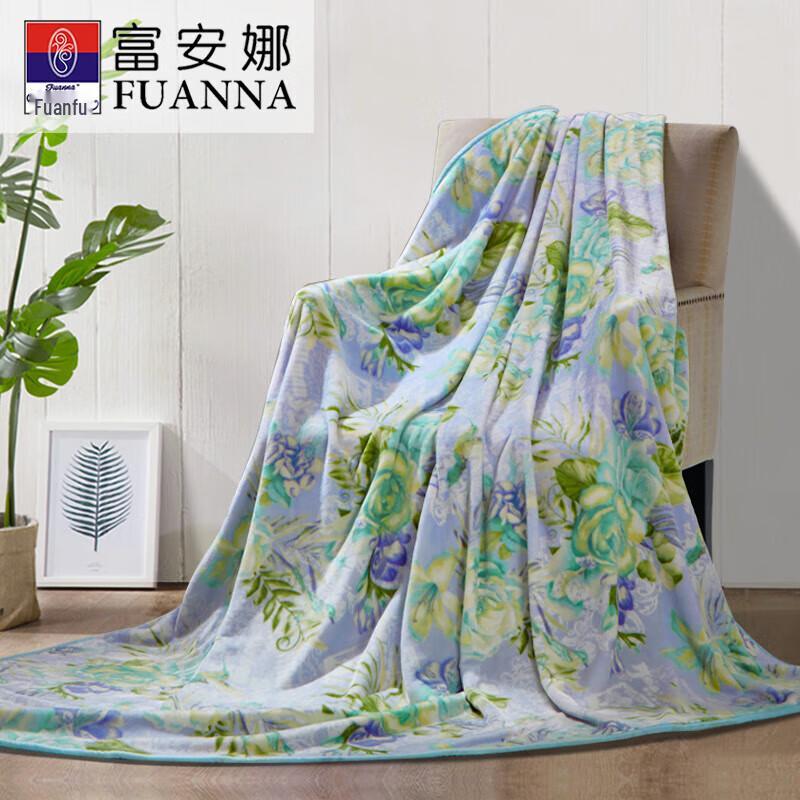 Fuanna All-Season Flannel Blanket