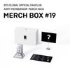 [USED] BTS Marchbox MERCHBOX 19