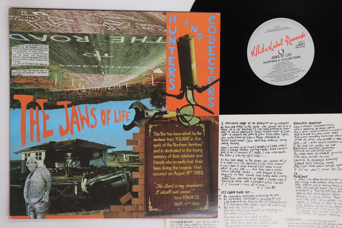 

LP Record HUNTERS COLLECTORS Jaws Of Life L38222 WHITE LABEL 1984 Australia Rock Used
