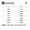 Adidas Casual Shorts Men's Black Moderate HA2557