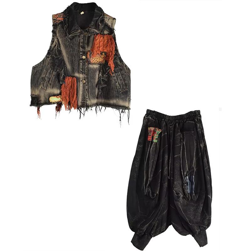 XITAO Personalized Trendy Vintage Denim Sets Short Vest Small Leg Lantern Pants GJ1215