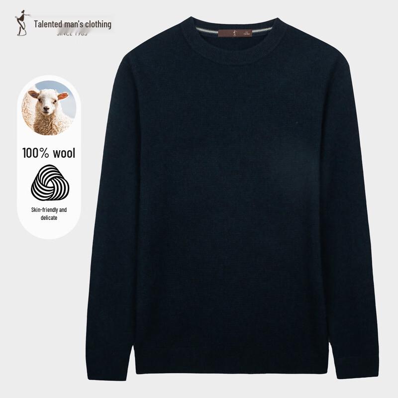 CAIZI Men's Merino Wool Fine Grid Knit Pullover Sweater