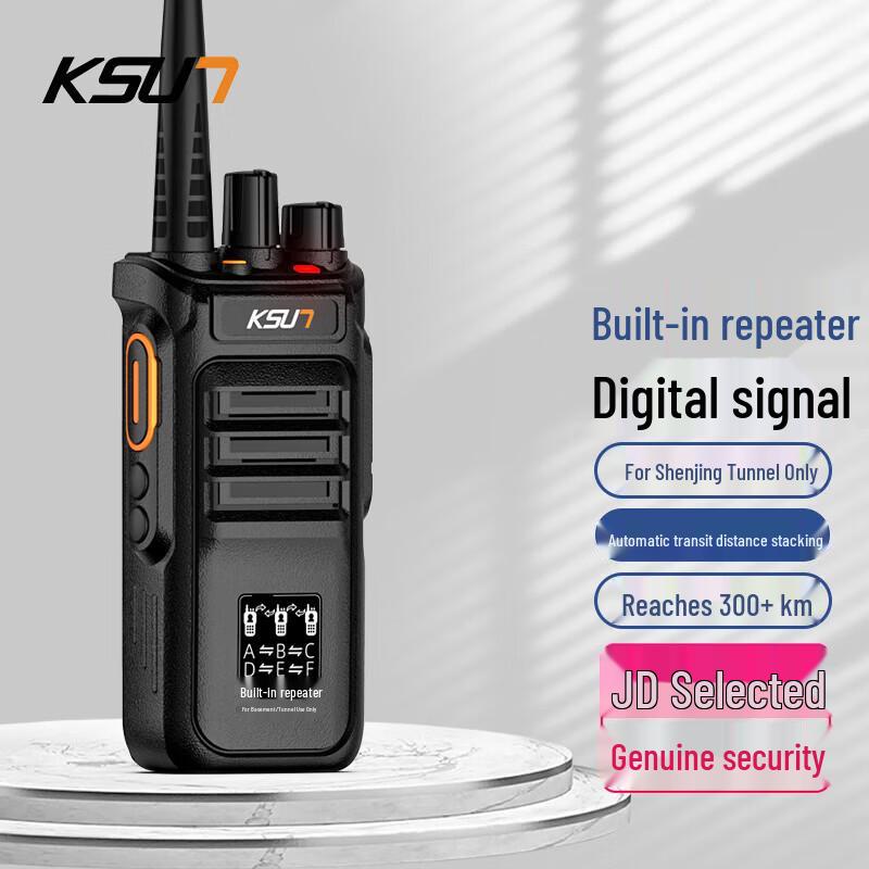 

KSUN TFSI Long-Range Two-Way Radio with Repeater (CN version)