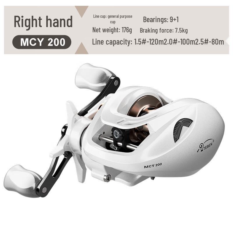 Mi Ling Taku Ultralight Baitcasting Sea Fishing Reel Standard