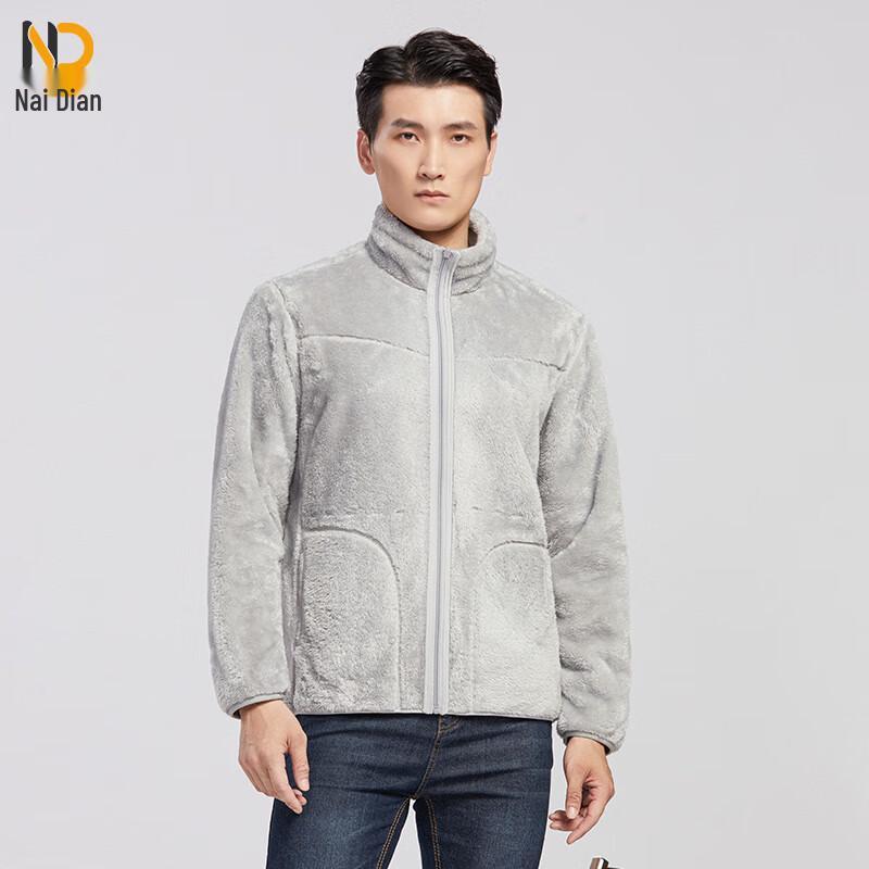 

Unisex Thickened Coral Fleece Jacket / Liner 3XL