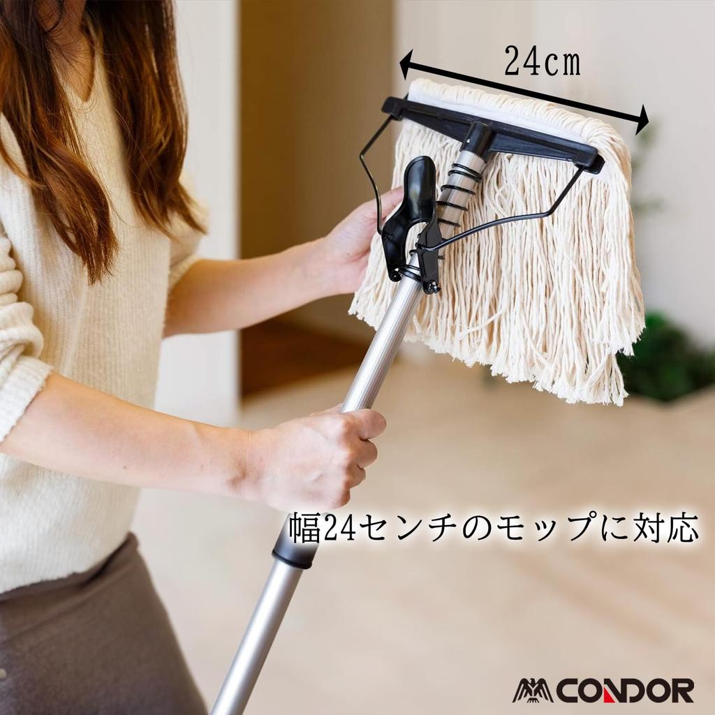 Yamazaki Sangyo Cleaning Supplies Mop Spare Replacement Thread 24cm Set of Made in Wet Floor Product 204472 C-2#8, Wide, White, 5, Japan, 100% Cotton,