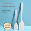 Zhao Ran Food Grade Silicone Spatula Set