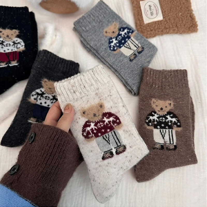 Darin Cute Teddy Bear Gold Socks 5 Pair Set R268 5-piece set