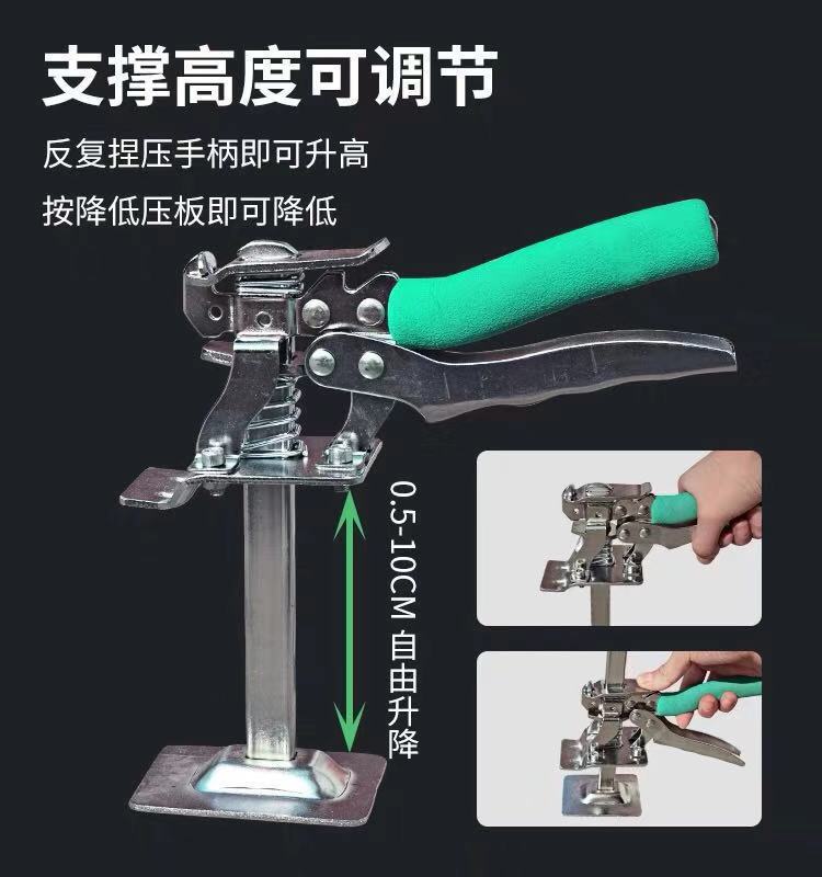 Tile Height Regulator Wall Tile Elevator Positioner Manual Lifting Household Jack