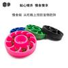 Pet Hot Wheel Slow Food Bowl, Flower Slow Food Bowl, Non-slip Pet Stop Food Bowl, Dog Anti-choking Bowl