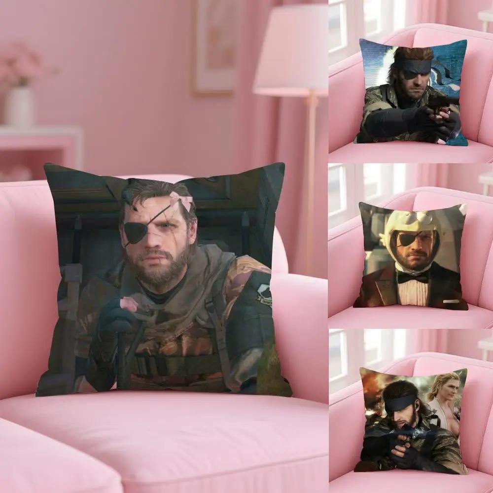 Metal Gear Solid Delta Eater Cushion Cover Plush Fabric Soft Double-Sided Printed Sofa Warm Winter Home Gift Pillow Cover